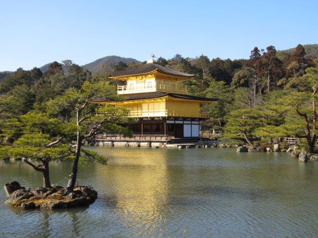 Golden Pavilion in Kyoto City     (Kyoto Free Guide)