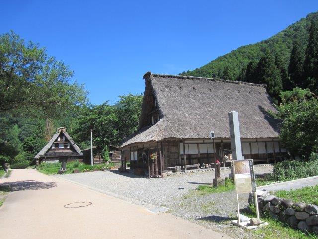 Goka Village in Toyama Prefecture