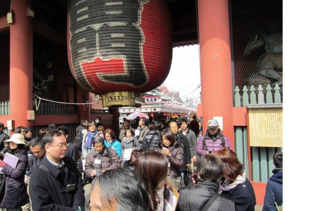 Sounder Gate of Sensoji temple