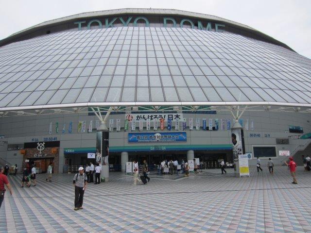 Korakuen baseball studium (Tokyo Dome)